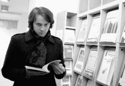 Robert Simonišek_500