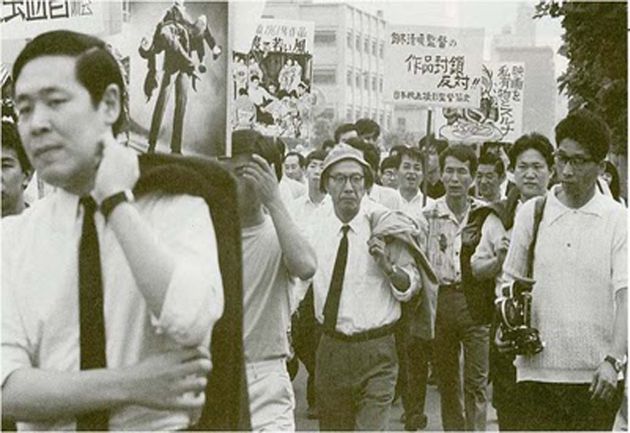 Seijun Suzuki _ illegal termination_1968