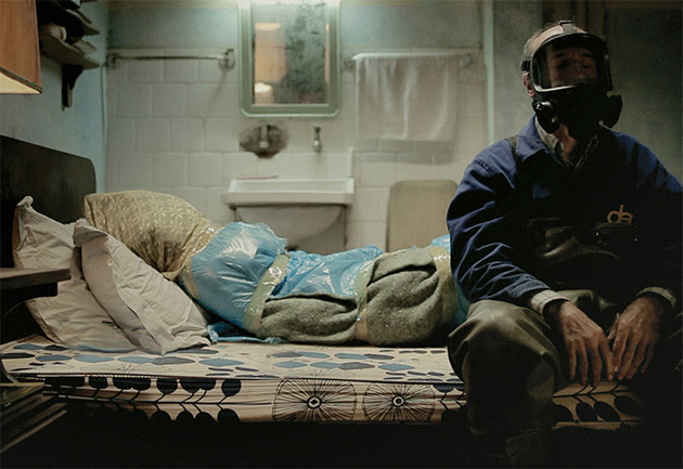 love_drain_630
