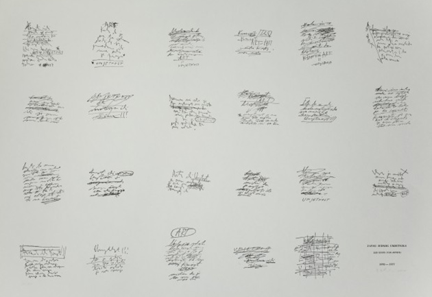 zapisi_jednog_umjetnika_630