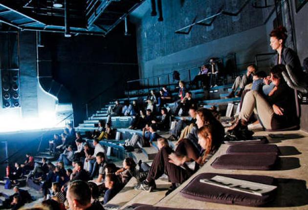 dom_mladih_split_amfiteatar2_480