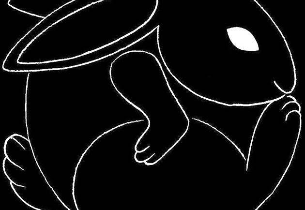 ZEC_izmedju_nas_crni_630