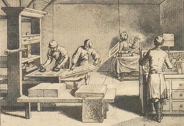 radionica_sitotiska_630