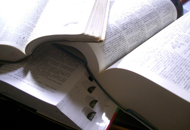Hiroaki_Maeda_Life_with_dictionaries_630