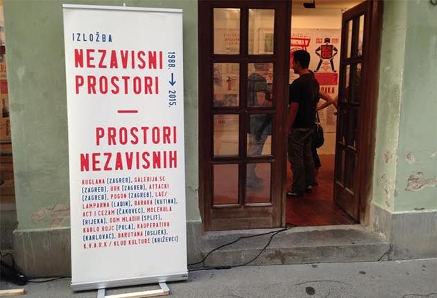 nezavisni_prostori_630