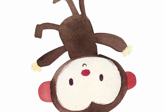 majmun_path_festival_africke_price_630