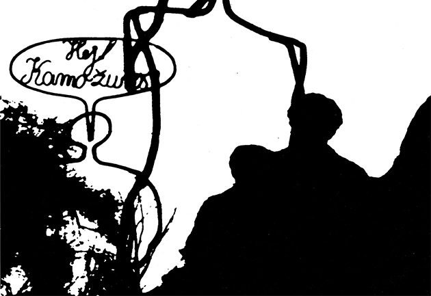 Dogadjanja_Nada_Orel_630