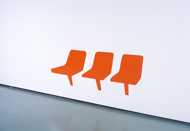 eskinja_cekaonica_630