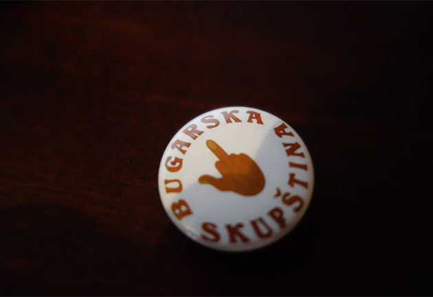 bugarska_skupstina_f_630