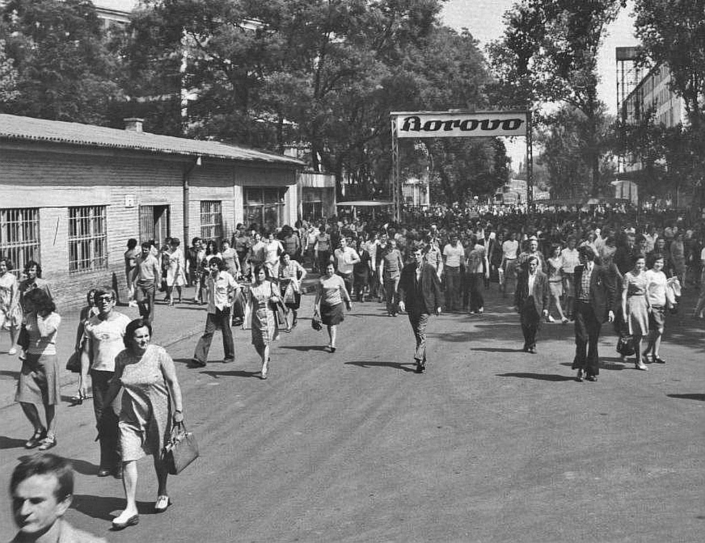 borovo_630