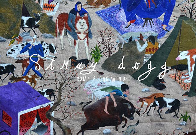Stray_Dogg_630