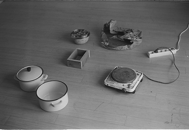 miran_blazek_ratio3_630