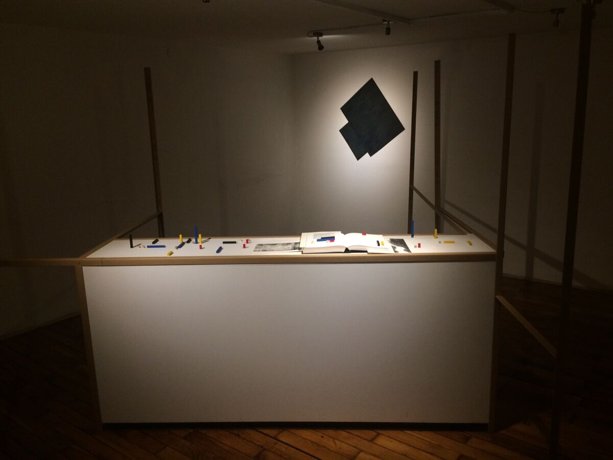 Maja Markovic_Gradiliste forme